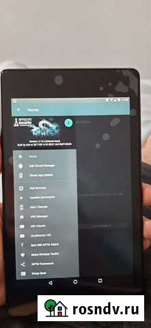 Планшет asus nexus 7 2013 nethunter Ростов-на-Дону - изображение 1