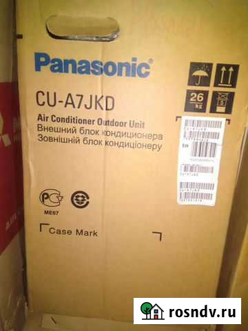 Наружный блок кондиционера Panasonic Москва - изображение 1