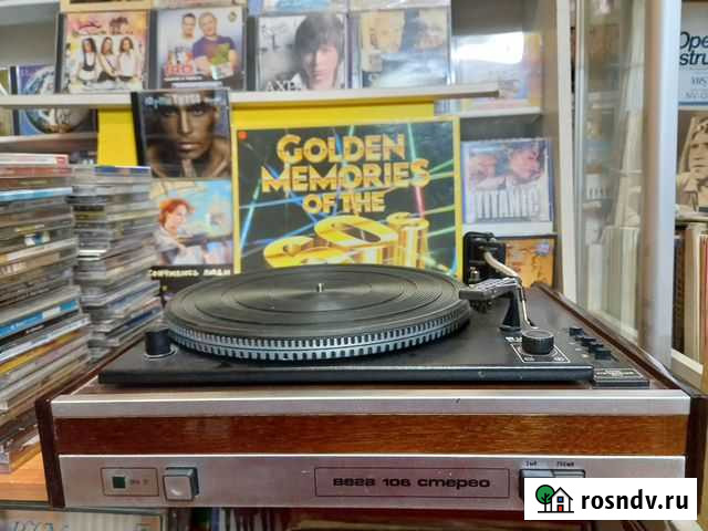 Виниловый вега -106 стерео Тверь - изображение 1