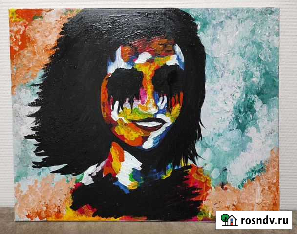 Картина Орехово-Зуево - изображение 1