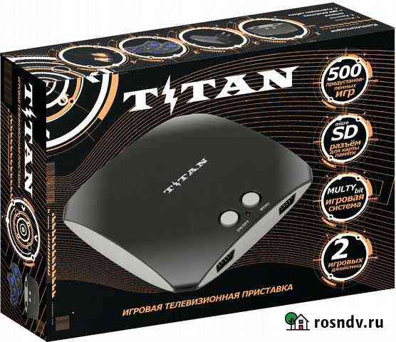 Игровая приставка Sega Magistr Titan 3 и 500 игр Анапа