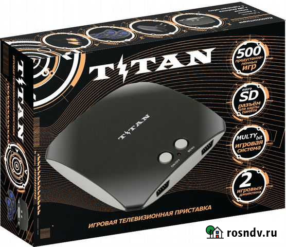 Игровая приставка Sega Magistr Titan 3 и 500 игр Анапа - изображение 1