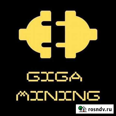 Майнинг отель как готовый бизнес пассивный доход Москва - изображение 1