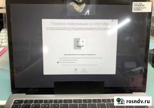 Дисплей для MacBook Pro, Air, 12, 13, 15, 16 A2341 Тюмень - изображение 1