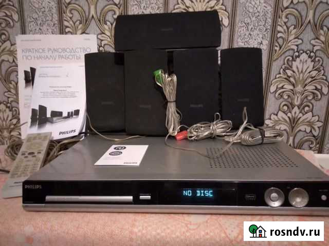 Дивиди Тамбов - изображение 1