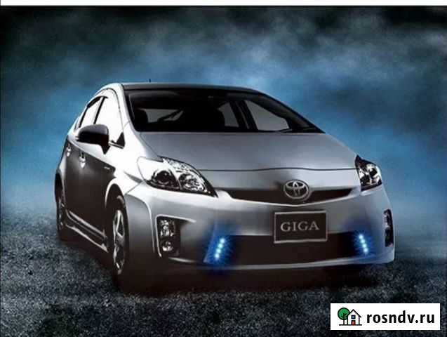 Дневные огни для Toyota Prius ZVW30 2009.04 - 2011 Петропавловск-Камчатский - изображение 1