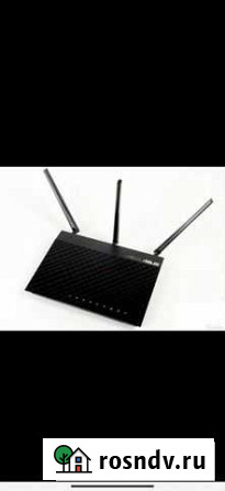 Asus rt-n66u Ставрополь - изображение 1