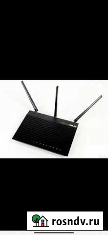 Asus rt-n66u Ставрополь - изображение 1