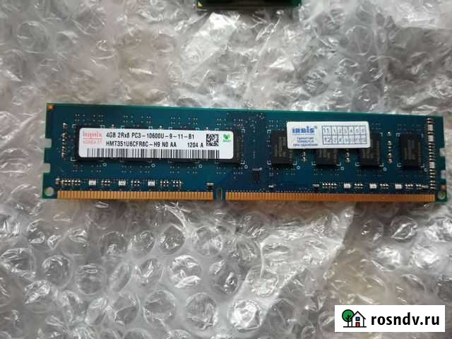Оперативная память Рязань - изображение 1
