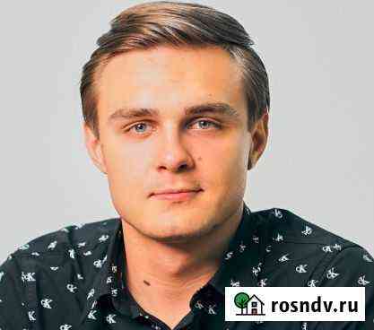 Маркетолог, Таргетолог, Контекстная реклама, SMM Москва