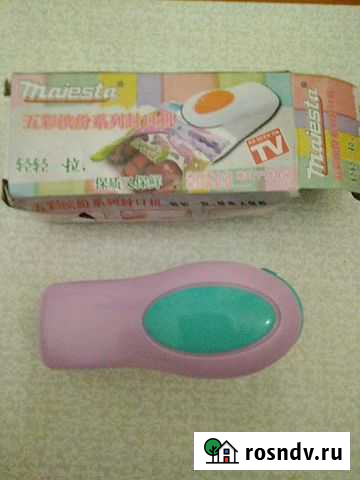 Новый запаяватель для пакетов Барнаул - изображение 1