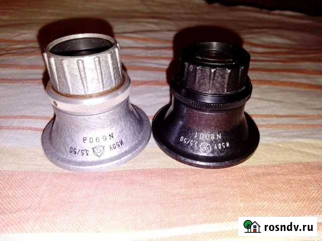 Объектив И50У 3,5/50 N6908 Челябинск - изображение 1