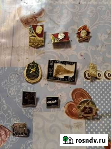 Значки Вологда - изображение 1