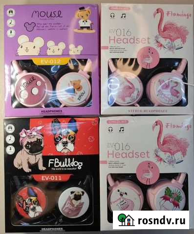 Наушники Мурманск - изображение 1