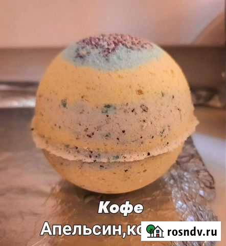 Бомбочки для ванны Североморск - изображение 1