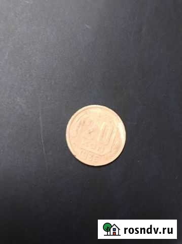 Монета Казань - изображение 1