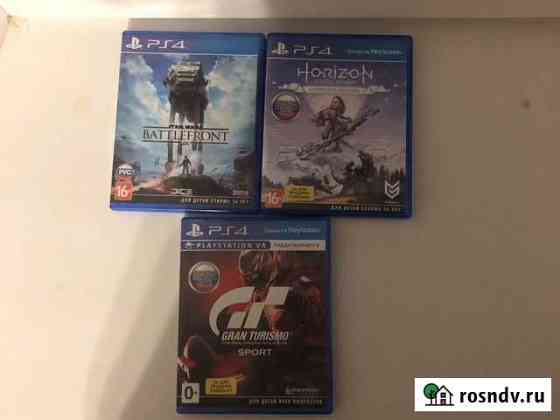 Игра для приставки ps4 Горячеводский