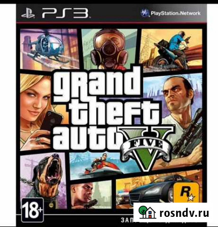 Игры для приставок ps3 Оренбург - изображение 1