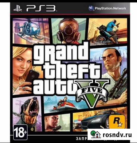 Игры для приставок ps3 Оренбург - изображение 1