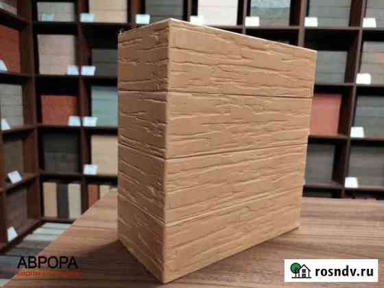 Кирпич фактурный Солома Береста Астрахань