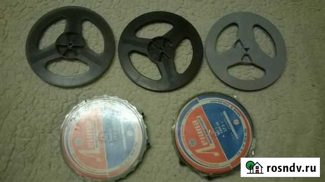 Бобины катушки для магнитофона Фурманов - изображение 1