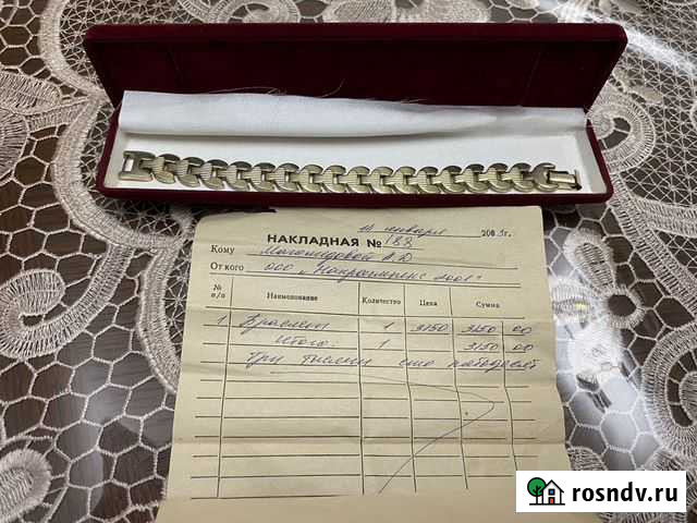 Браслет для гипертоников Избербаш - изображение 1