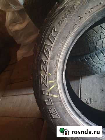 Шины для автомобиля Щекино - изображение 1
