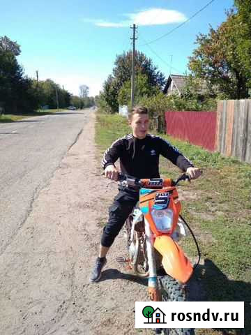 Индуро. Пит байк Амурзет - изображение 1