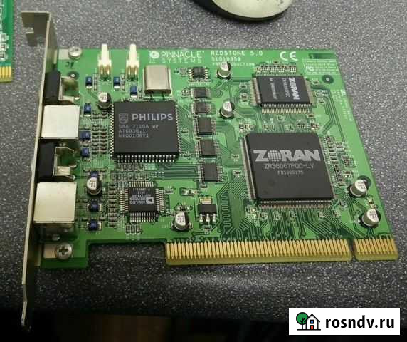 Pinnacle redstone 5.0 Балашов - изображение 1