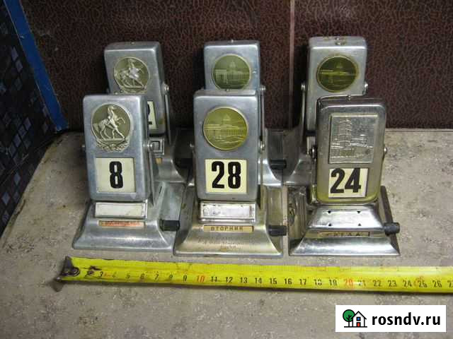 Вечный календарь Аничков мост Харьков Петербург Воронеж - изображение 1