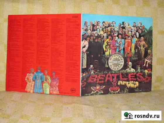 The Beatles 1967 Sgt. Peppers Lonely Hearts Club Нижний Новгород