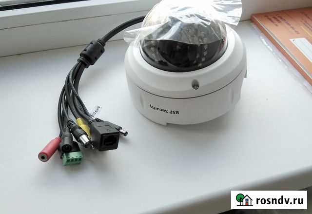 IP-видеокамера 2Мп BSP-D020-WDR-02 Уфа - изображение 1