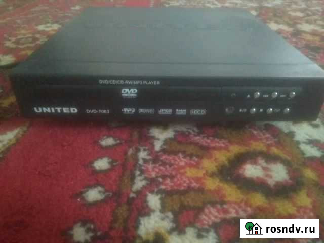 United Елабуга - изображение 1