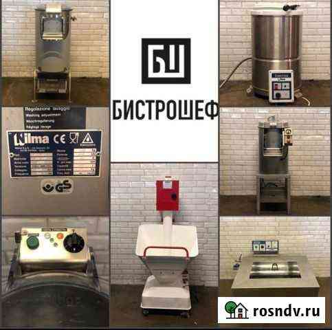 Производственное оборудование Нижний Новгород