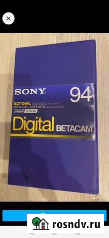 Видеокассеты бетакам диджитал и другие Саранск - изображение 1