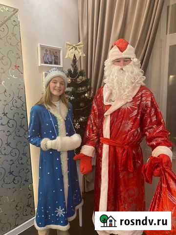 Дед Мороз и Снегурочка на дом Екатеринбург - изображение 1