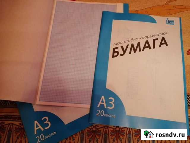 Бумага миллимитровая А3 Новоуральск - изображение 1