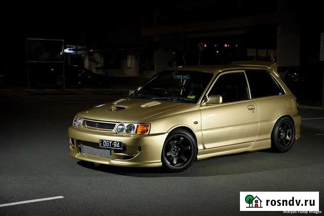 Обвес на Тойота Старлет (Starlet) 80 Тюнинг Хабаровск - изображение 1