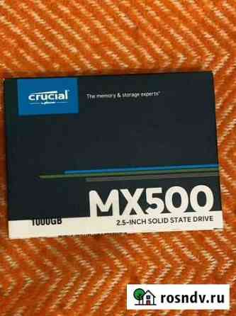 Новый SSD диск Crucial MX500 1TB Красногорск