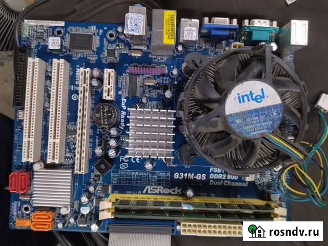 Комплект: материнская плата + процессор + озу Барнаул - изображение 1