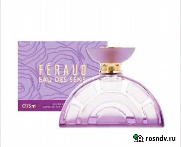 Парфюмерная вода Eau des Sens от Louis Feraud Симферополь - изображение 1