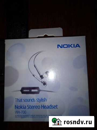 Наушники Nokia stereo headset WH-700 Шахты - изображение 1