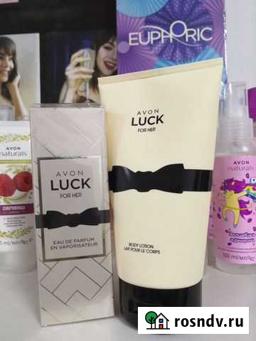 Парфюмированный набор Шарья - изображение 1