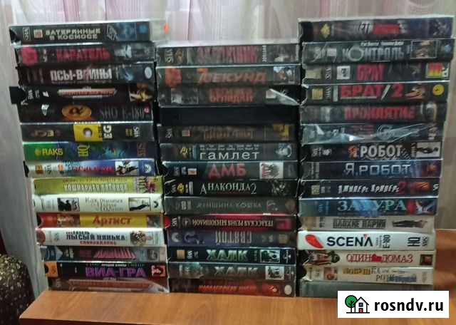 Аудиокассеты с записью Шахты - изображение 1