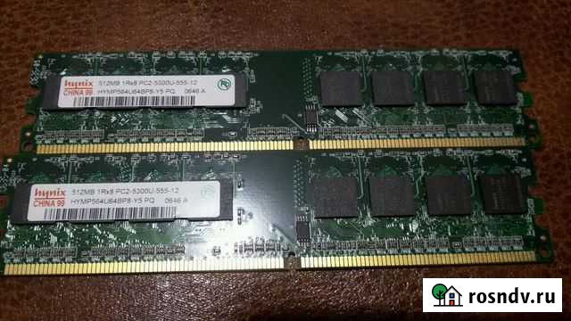 Оперативная память Нижний Новгород - изображение 1