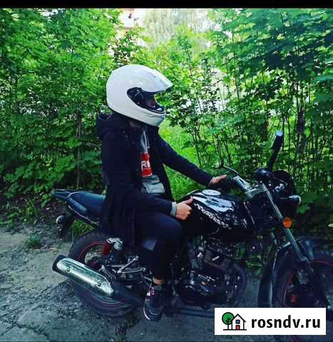 Zones 135 Новомичуринск - изображение 1