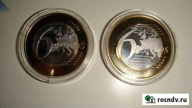 Монета 6 евро Кирсанов - изображение 1