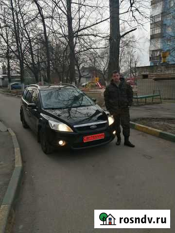 Сантехник Нижний Новгород - изображение 1