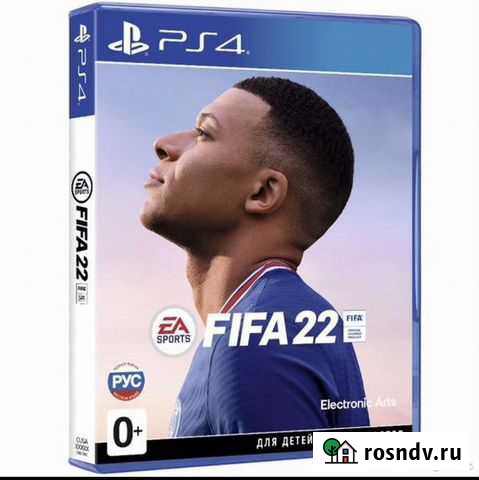 Аренда PS4 Горно-Алтайск - изображение 1