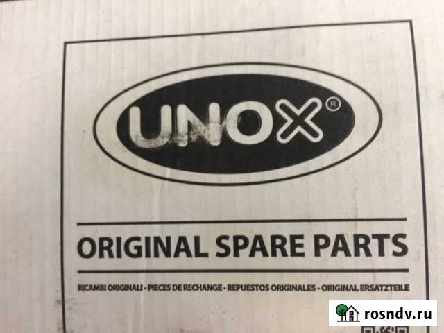 Запчасти Unox,Rational, Абат Кемерово - изображение 1